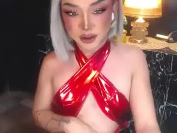 Chaturbate Adult Webcam of hugecockchristine