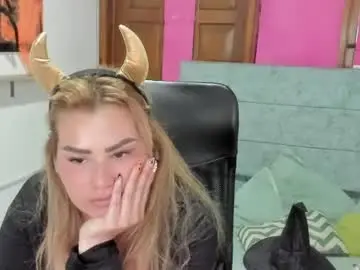 Chaturbate Best Webcam of julieta_star69