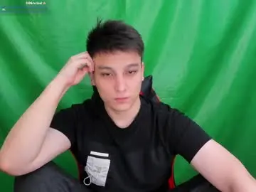 Chaturbate Adult Webcams of minato_kabuki
