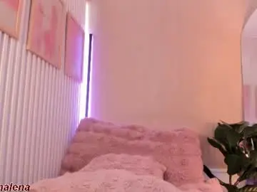 Chaturbate Adult Webcams of bad_malena