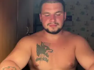 Chaturbate Adult Webcam of chiraq1945