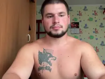 Chaturbate Sex Cam of chiraq1945