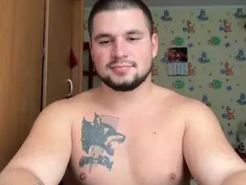 Chaturbate Live Sex Cam of chiraq1945