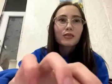 Chaturbate Live Porn of erinnthurmond