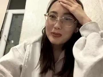Chaturbate Nude Webcam of erinnthurmond