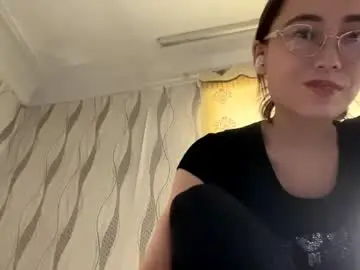 Chaturbate Sex Chat of erinnthurmond