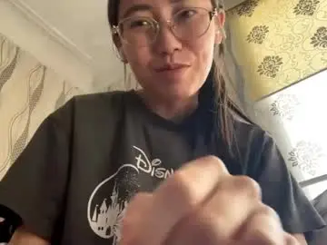 Chaturbate Adult Webcam of erinnthurmond