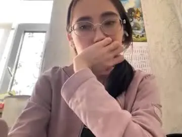 Chaturbate Private Sex Chat of erinnthurmond