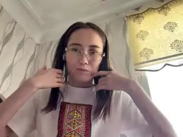 Chaturbate Adult Webcam of erinnthurmond