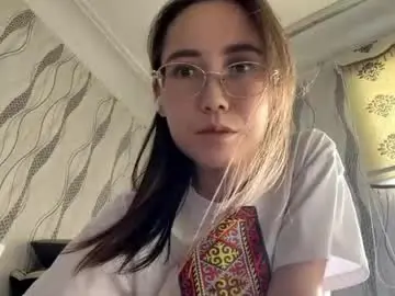 Chaturbate Live Sex of erinnthurmond
