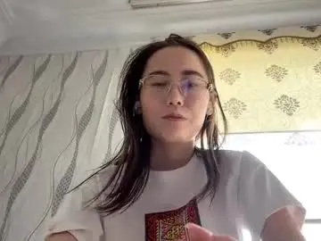 Chaturbate Best live sex cam show of erinnthurmond