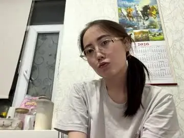 Chaturbate Adult Webcam of erinnthurmond