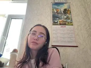 Chaturbate Adult Video Chat of erinnthurmond