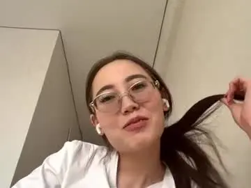 Chaturbate Private Sex Chat of erinnthurmond