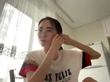 Chaturbate Adult Webcam of erinnthurmond