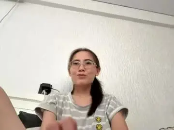 Chaturbate Adult Webcam of erinnthurmond