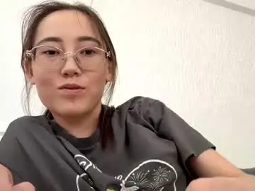 Chaturbate Live Sex Cam of erinnthurmond