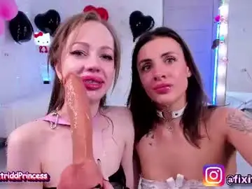 Chaturbate Free Porn Cam of helloiamastrid