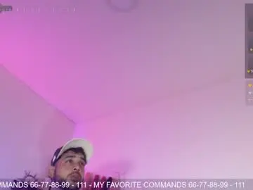 Chaturbate Live Sex Cam of joshreps
