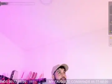 Chaturbate Watch Live Sex Cams of joshreps