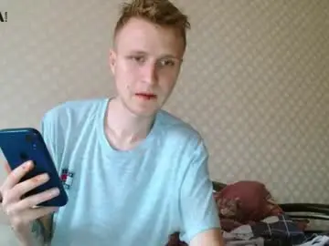 Chaturbate Nude Webcam of oscar_wildy