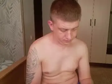 Chaturbate Live Sex Cam of shawty_miia