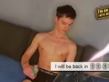 Chaturbate Adult Webcams of adam_porrter