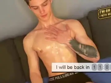 Chaturbate Sex Chat of adam_porrter