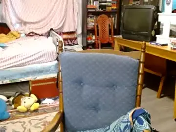 Chaturbate Nude Webcam of pixinun