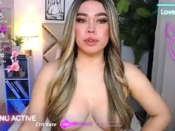 Chaturbate Sex Cam of goddess_lykafox