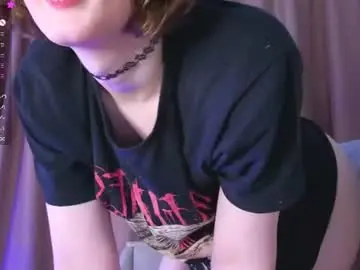 Chaturbate Sex Chat of c0ralynx