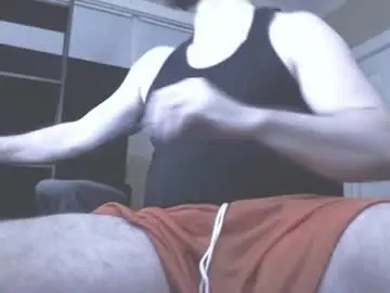 Chaturbate Private Sex Chat of littlesumthinsumthin