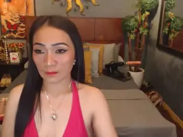 Chaturbate Adult Video Chat of asianhotjasmin