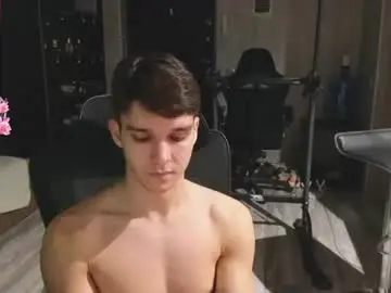 Chaturbate Private Sex Chat of james_friends