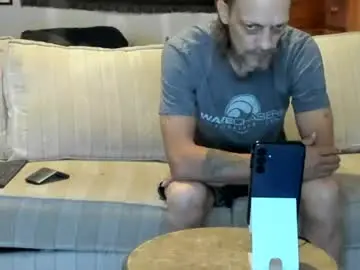 Chaturbate Private Sex Chat of jay_short7863