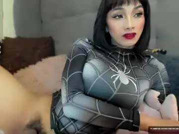 Chaturbate Watch Live Sex Cams of obsessionariana