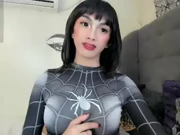 Chaturbate Best Webcam of obsessionariana