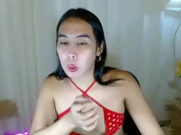 Chaturbate Adult Webcam of sassynamix