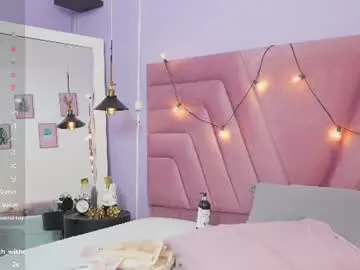 Chaturbate Adult Webcam of beautifulskinny18