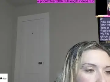 Chaturbate Best Webcam of elektraexotic