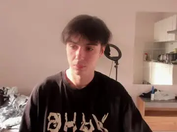 Chaturbate Watch Live Sex Cams of stralght_twinks