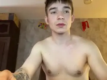 Chaturbate Adult Video Chat of stralght_twinks