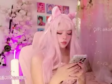Chaturbate Best Webcam of aikonara