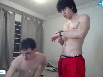 Chaturbate Private Sex Chat of _the_neighbors