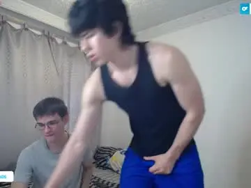 Chaturbate Watch Live Sex Cams of _the_neighbors