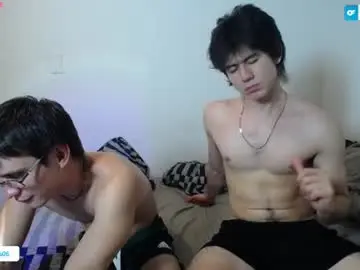 Chaturbate Live Sex of _the_neighbors