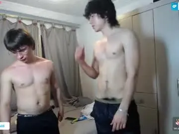 Chaturbate Best Webcam of _the_neighbors