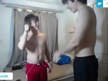 Chaturbate Sex Chat of _the_neighbors