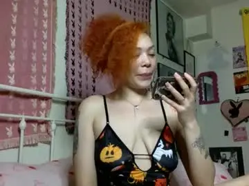 Chaturbate Live Sex of honeyruby