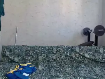 Chaturbate Adult Webcam of nathanbruce